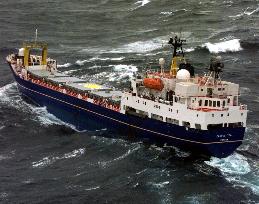 High waves delay MOX ship's entry into port